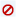Firewall which cannot be selected icon