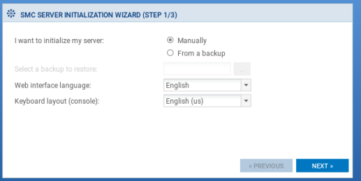 SMC server initialization wizard