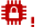 Red icon