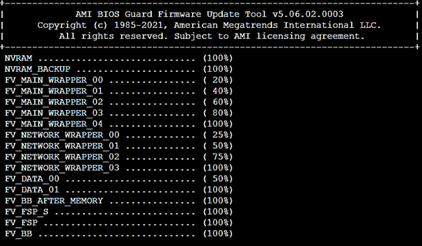 Mise à jour automatique du BIOS depuis la clé USB
