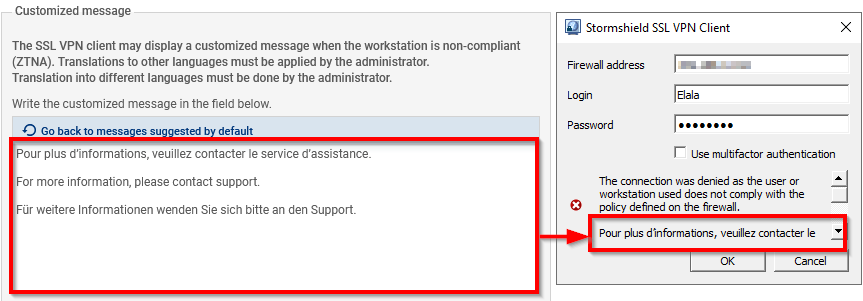 Screen to customize the message indicating non-compliance with the client workstation verification policy on an SNS firewall in version 4