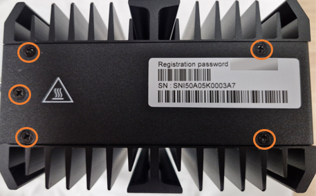 5 screws on the top cover of the SNi50 model firewall